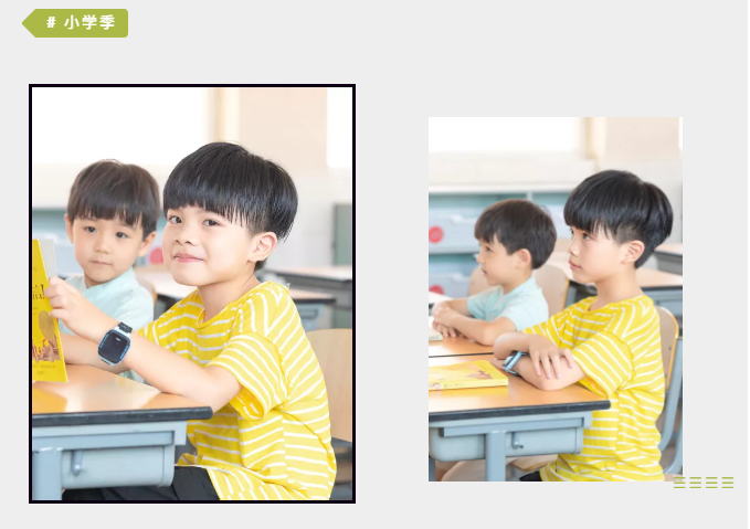 小学生手表全场3折起！
